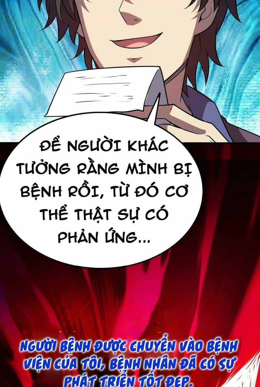 Quỷ Dị Khôi Phục: Ta Có Thể Hóa Thân Thành Đại Yêu - Chương 40 - ảnh 5