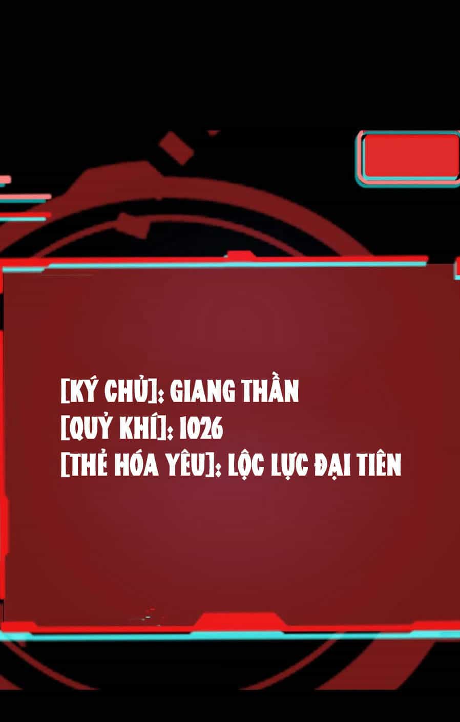 Quỷ Dị Khôi Phục: Ta Có Thể Hóa Thân Thành Đại Yêu - Chương 41 - ảnh 34