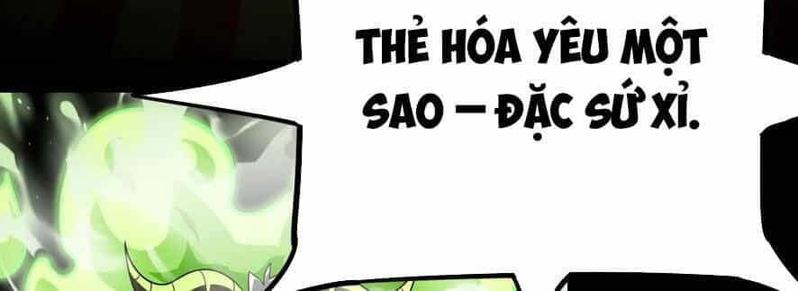 Quỷ Dị Khôi Phục: Ta Có Thể Hóa Thân Thành Đại Yêu - Chương 41 - ảnh 50