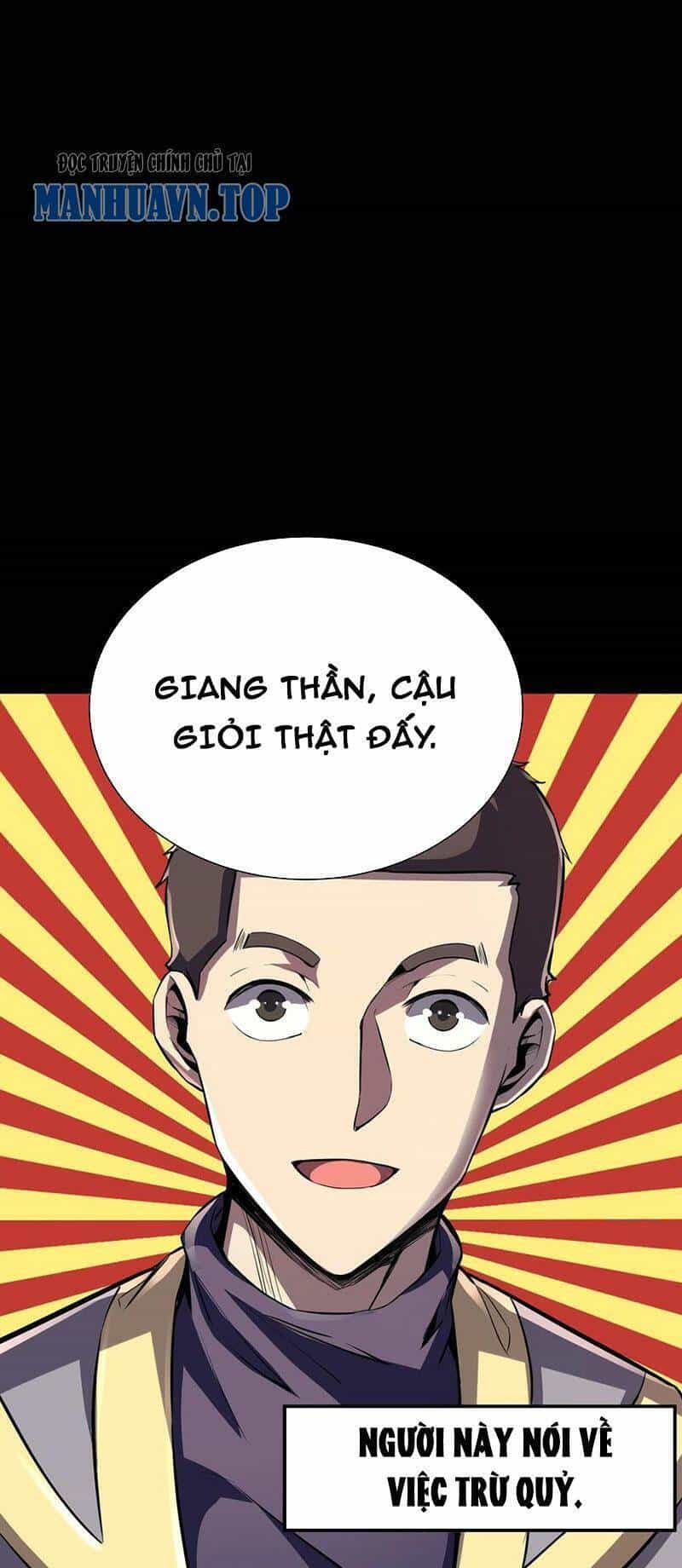Quỷ Dị Khôi Phục: Ta Có Thể Hóa Thân Thành Đại Yêu - Chương 47 - ảnh 8