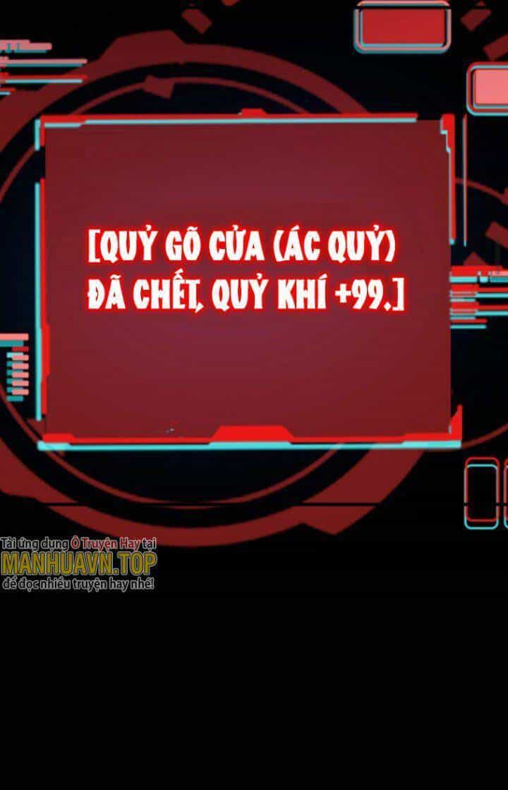 Quỷ Dị Khôi Phục: Ta Có Thể Hóa Thân Thành Đại Yêu - Chương 5 - ảnh 33