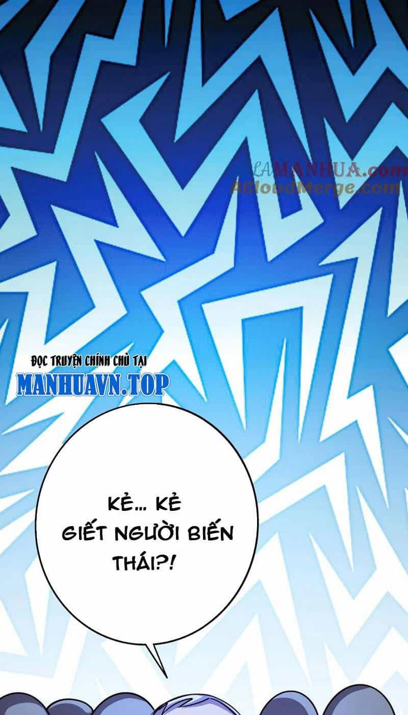 Quỷ Dị Khôi Phục: Ta Có Thể Hóa Thân Thành Đại Yêu - Chương 53 - ảnh 25