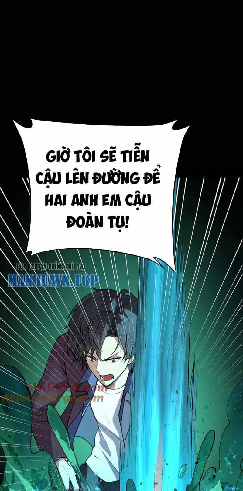 Quỷ Dị Khôi Phục: Ta Có Thể Hóa Thân Thành Đại Yêu - Chương 57 - ảnh 36