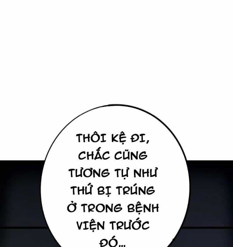 Quỷ Dị Khôi Phục: Ta Có Thể Hóa Thân Thành Đại Yêu - Chương 68 - ảnh 7