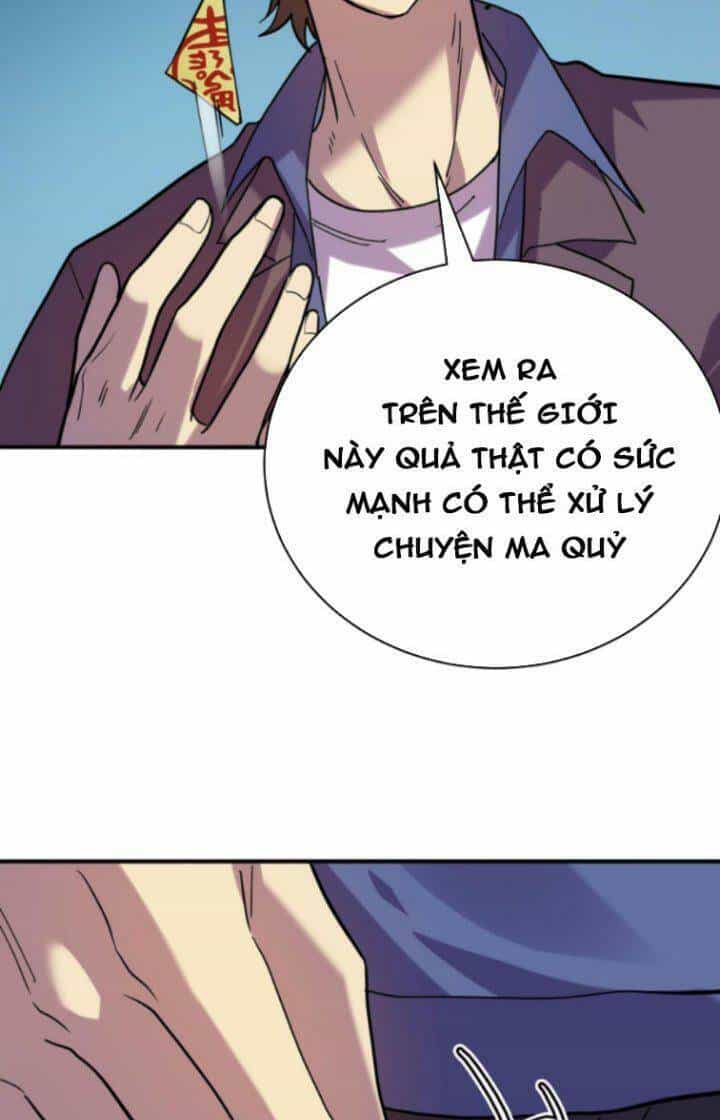 Quỷ Dị Khôi Phục: Ta Có Thể Hóa Thân Thành Đại Yêu - Chương 7 - ảnh 43