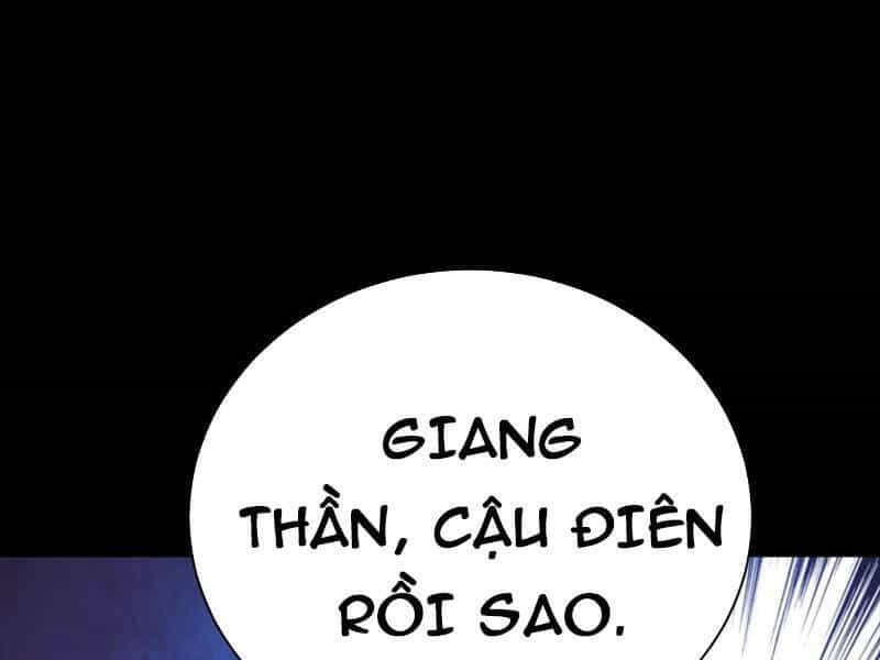 Quỷ Dị Khôi Phục: Ta Có Thể Hóa Thân Thành Đại Yêu - Chương 73 - ảnh 54