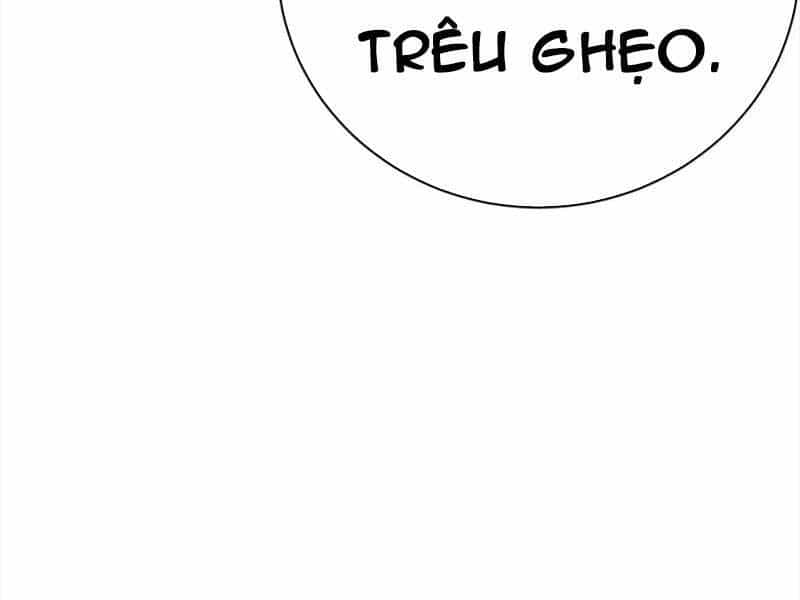 Quỷ Dị Khôi Phục: Ta Có Thể Hóa Thân Thành Đại Yêu - Chương 73 - ảnh 57