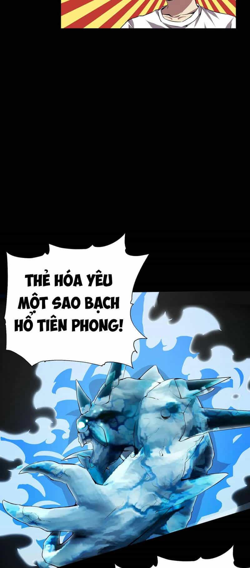 Quỷ Dị Khôi Phục: Ta Có Thể Hóa Thân Thành Đại Yêu - Chương 74 - ảnh 4