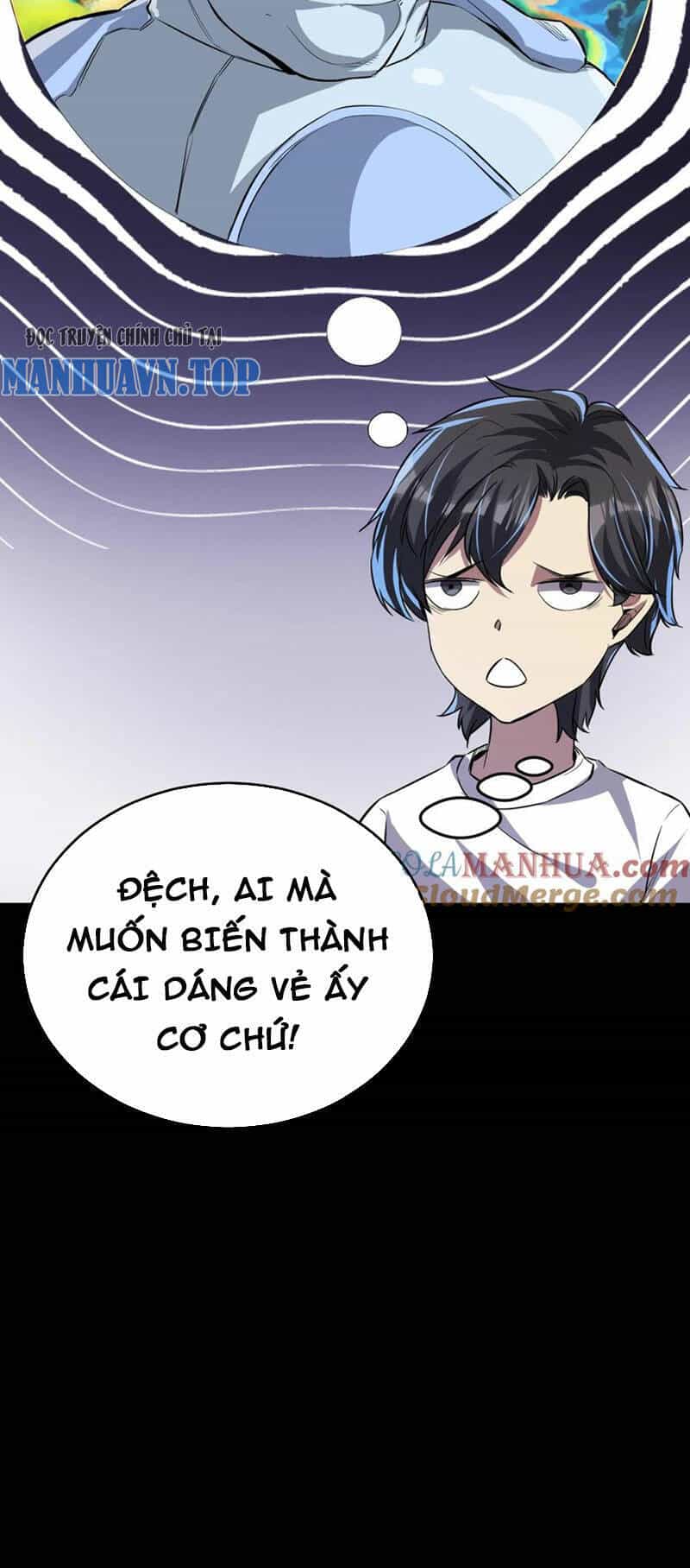 Quỷ Dị Khôi Phục: Ta Có Thể Hóa Thân Thành Đại Yêu - Chương 74 - ảnh 8