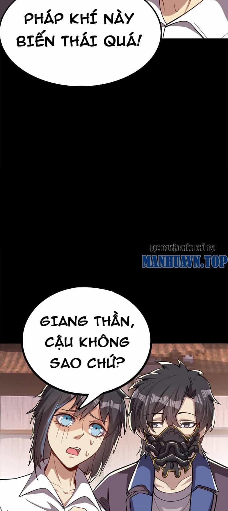 Quỷ Dị Khôi Phục: Ta Có Thể Hóa Thân Thành Đại Yêu - Chương 77 - ảnh 9