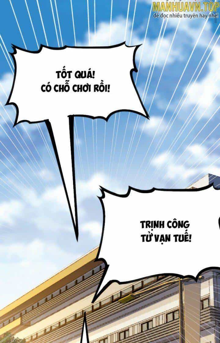 Quỷ Dị Khôi Phục: Ta Có Thể Hóa Thân Thành Đại Yêu - Chương 8 - ảnh 26