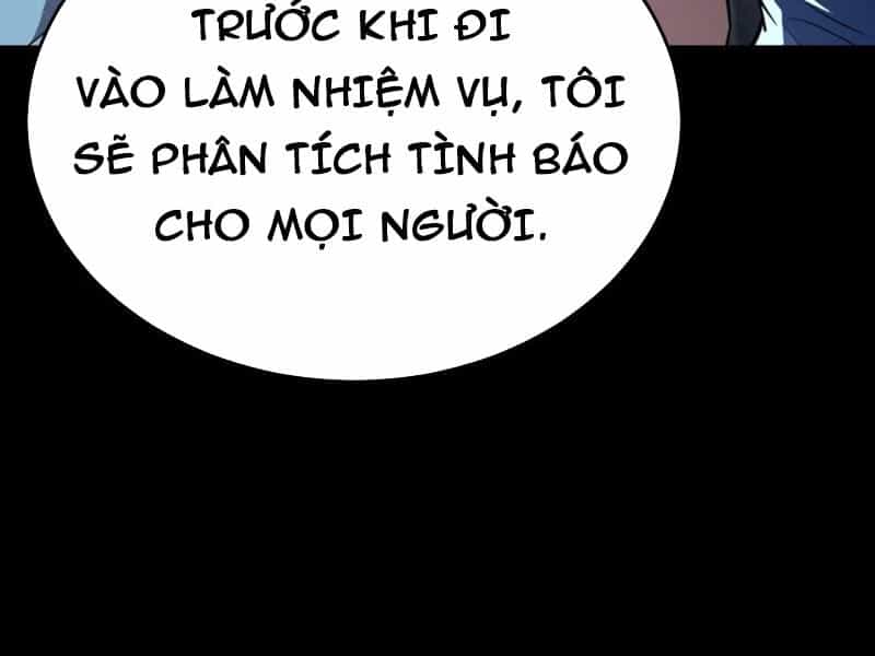 Quỷ Dị Khôi Phục: Ta Có Thể Hóa Thân Thành Đại Yêu - Chương 80 - ảnh 11
