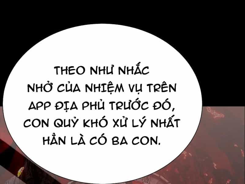 Quỷ Dị Khôi Phục: Ta Có Thể Hóa Thân Thành Đại Yêu - Chương 80 - ảnh 12