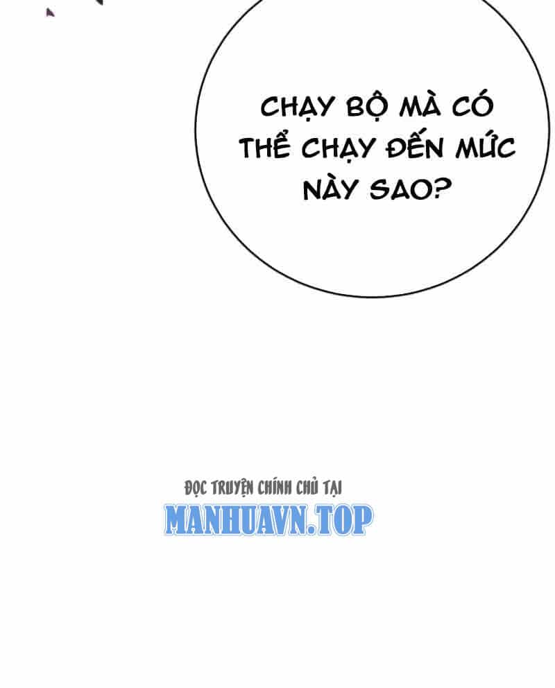 Quỷ Dị Khôi Phục: Ta Có Thể Hóa Thân Thành Đại Yêu - Chương 81 - ảnh 13