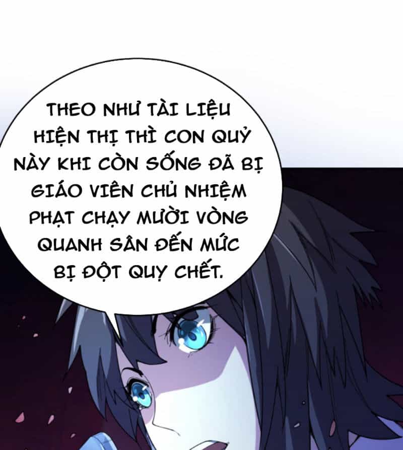 Quỷ Dị Khôi Phục: Ta Có Thể Hóa Thân Thành Đại Yêu - Chương 81 - ảnh 21