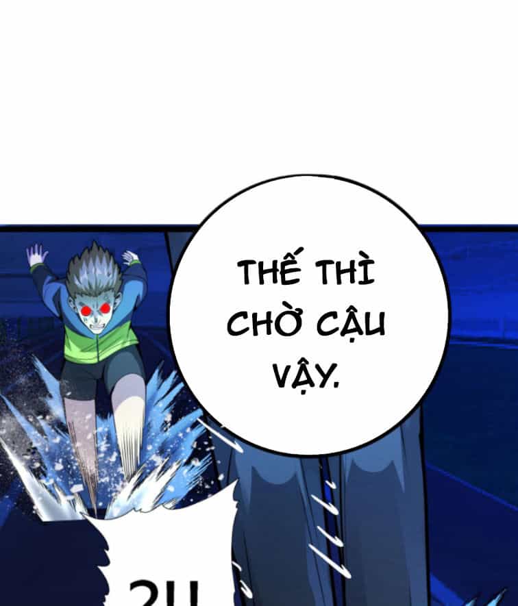 Quỷ Dị Khôi Phục: Ta Có Thể Hóa Thân Thành Đại Yêu - Chương 82 - ảnh 1