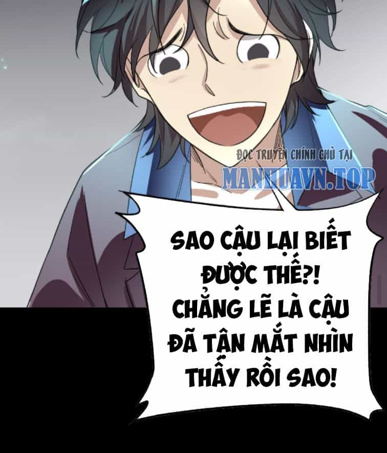Quỷ Dị Khôi Phục: Ta Có Thể Hóa Thân Thành Đại Yêu - Chương 82 - ảnh 20