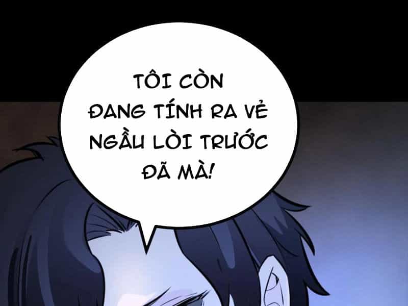 Quỷ Dị Khôi Phục: Ta Có Thể Hóa Thân Thành Đại Yêu - Chương 85 - ảnh 42