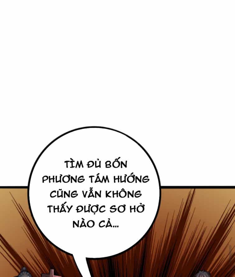Quỷ Dị Khôi Phục: Ta Có Thể Hóa Thân Thành Đại Yêu - Chương 87 - ảnh 10