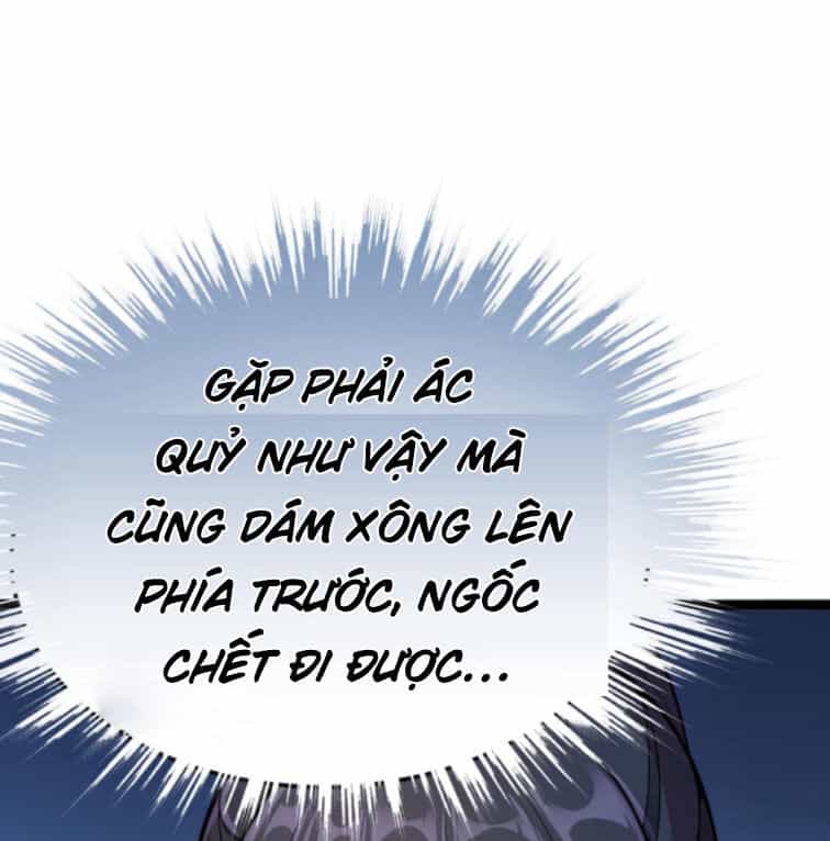 Quỷ Dị Khôi Phục: Ta Có Thể Hóa Thân Thành Đại Yêu - Chương 87 - ảnh 48