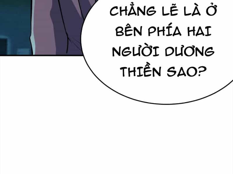 Quỷ Dị Khôi Phục: Ta Có Thể Hóa Thân Thành Đại Yêu - Chương 92 - ảnh 54