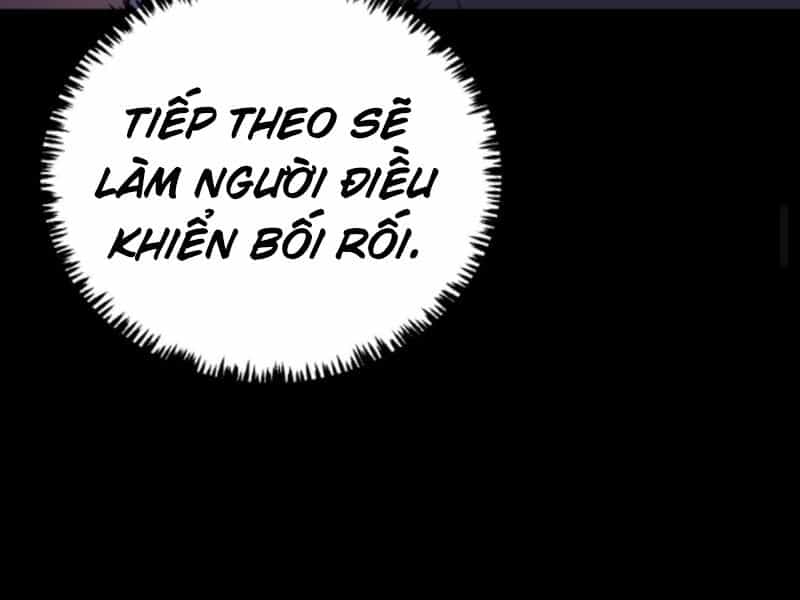 Quỷ Dị Khôi Phục: Ta Có Thể Hóa Thân Thành Đại Yêu - Chương 93 - ảnh 43