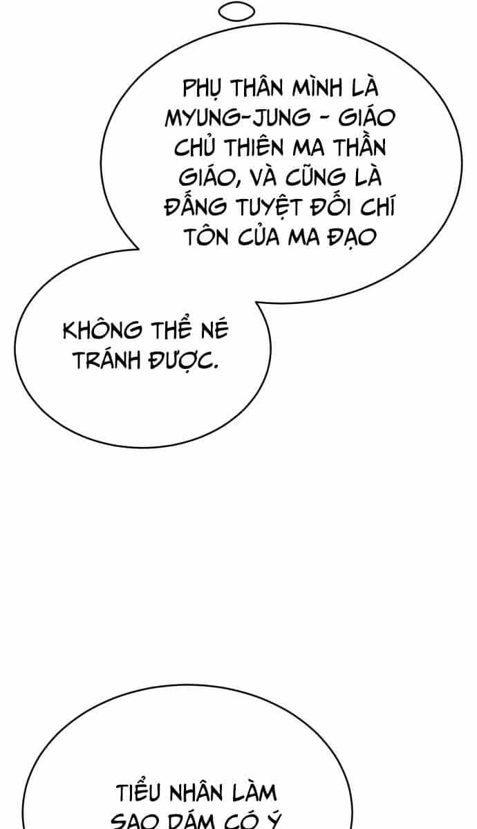 Quy Hoàn Lục Ma Đạo - Chương 1 - ảnh 197