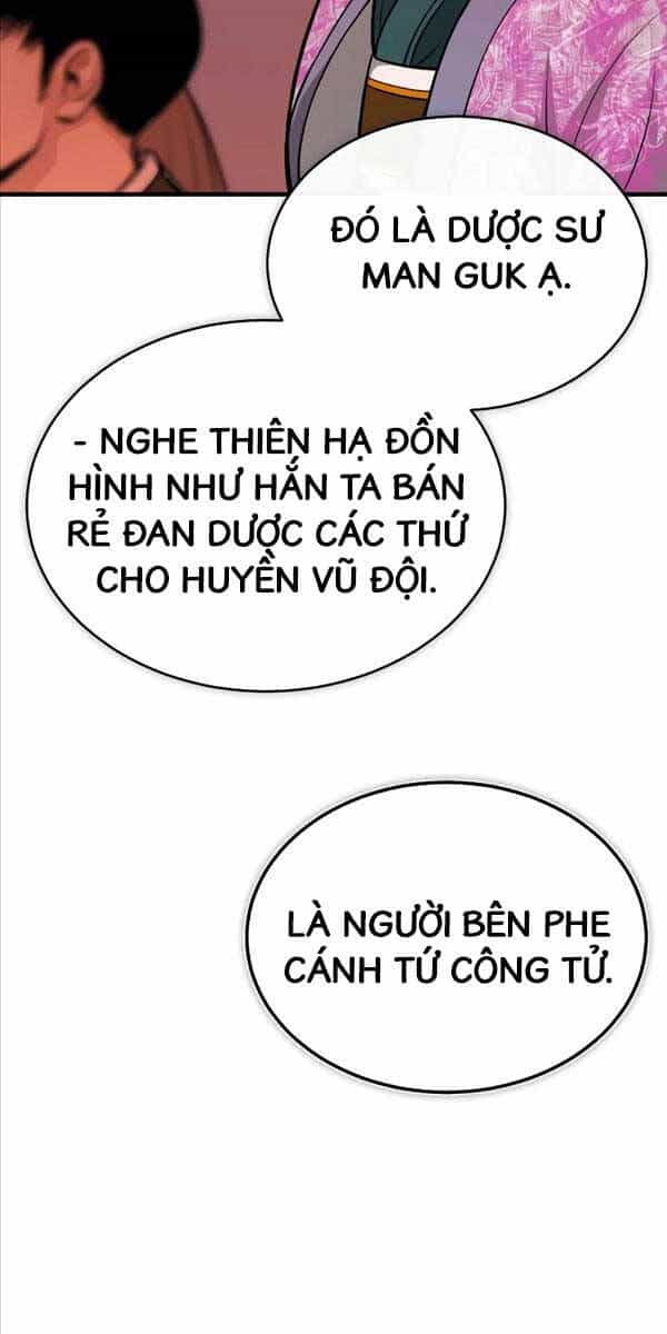Quy Hoàn Lục Ma Đạo - Chương 12 - ảnh 60