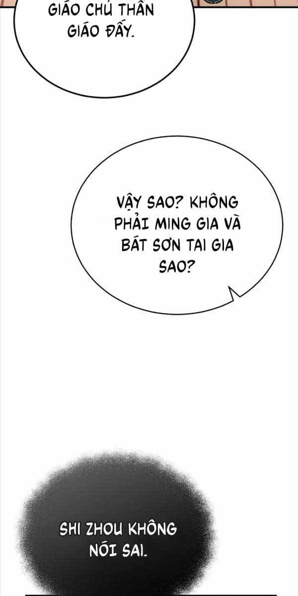 Quy Hoàn Lục Ma Đạo - Chương 13 - ảnh 63