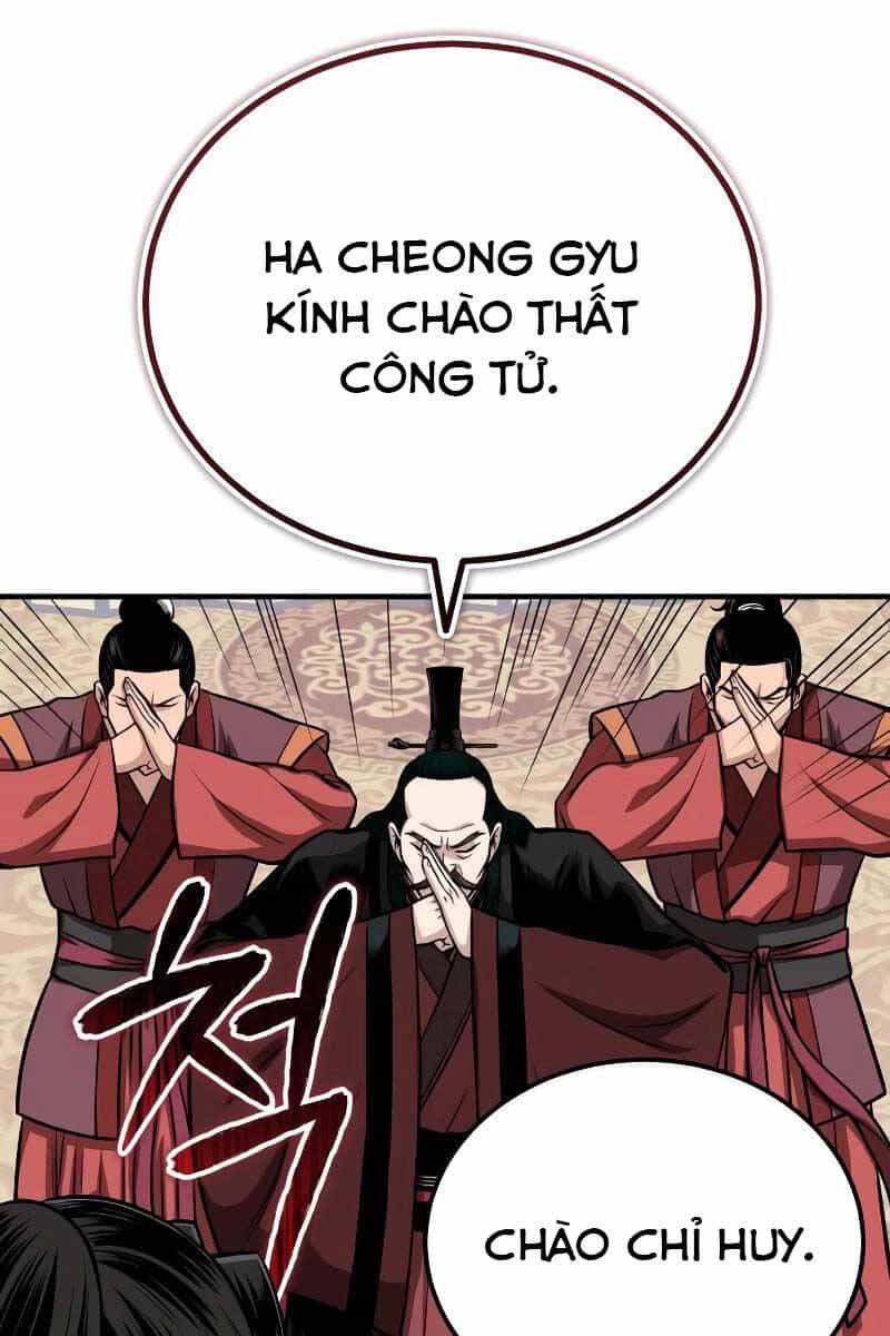 Quy Hoàn Lục Ma Đạo - Chương 14 - ảnh 26