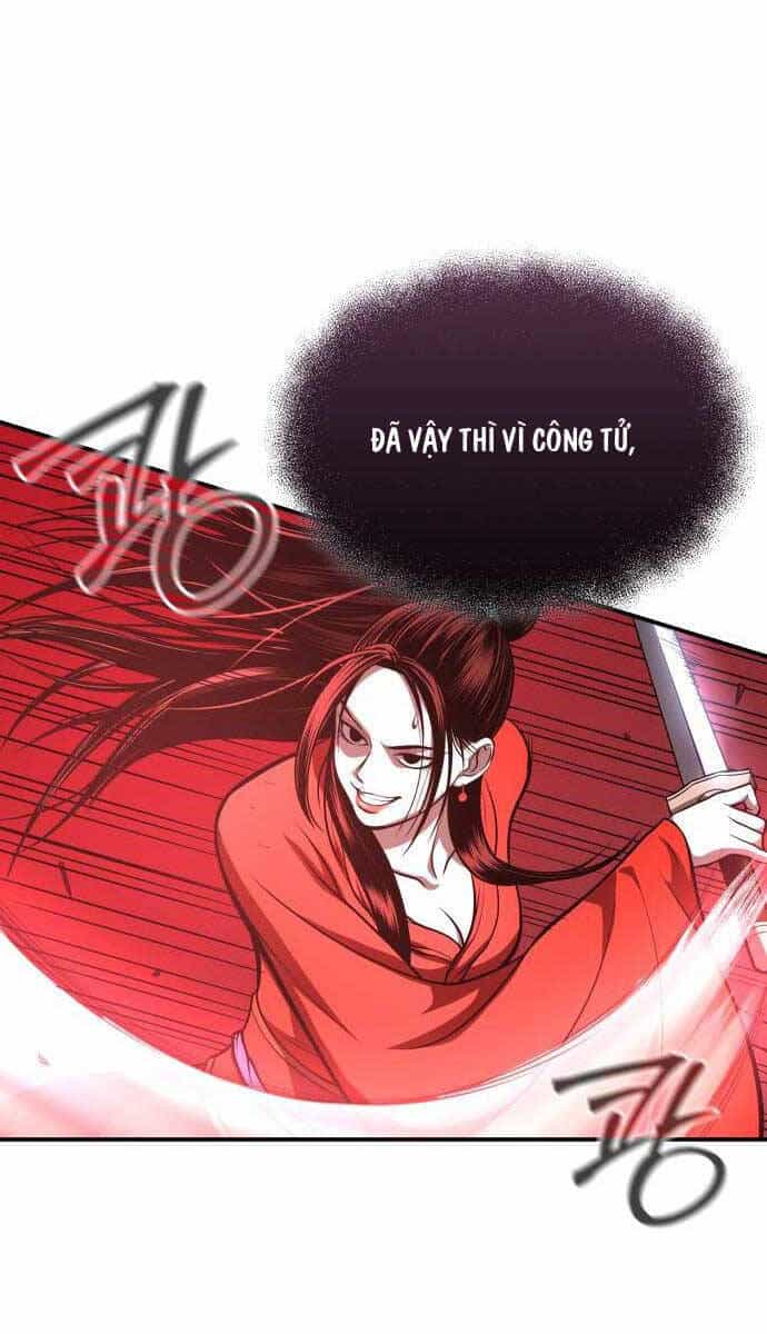 Quy Hoàn Lục Ma Đạo - Chương 26 - ảnh 81