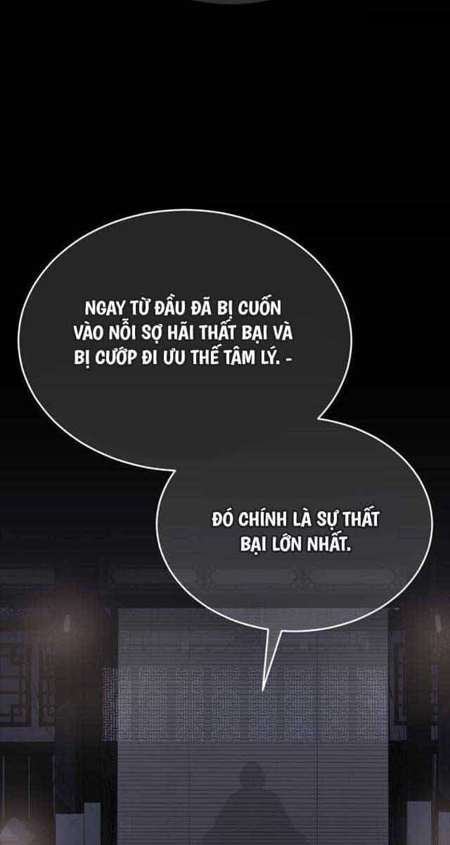 Quy Hoàn Lục Ma Đạo - Chương 27 - ảnh 19