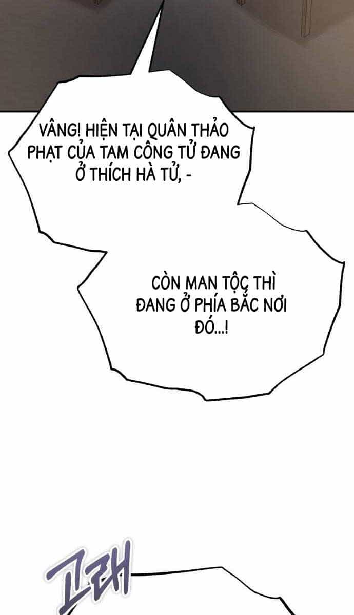 Quy Hoàn Lục Ma Đạo - Chương 28 - ảnh 110