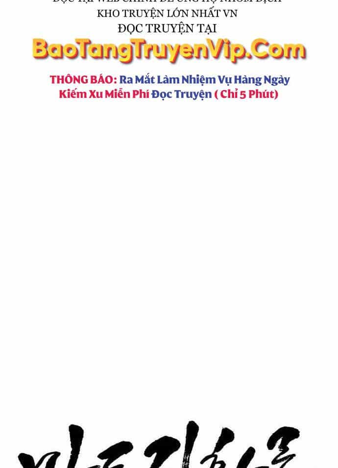Quy Hoàn Lục Ma Đạo - Chương 28 - ảnh 17