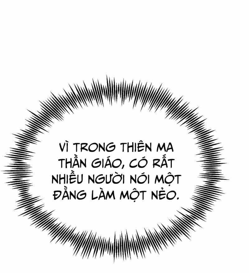 Quy Hoàn Lục Ma Đạo - Chương 3 - ảnh 18