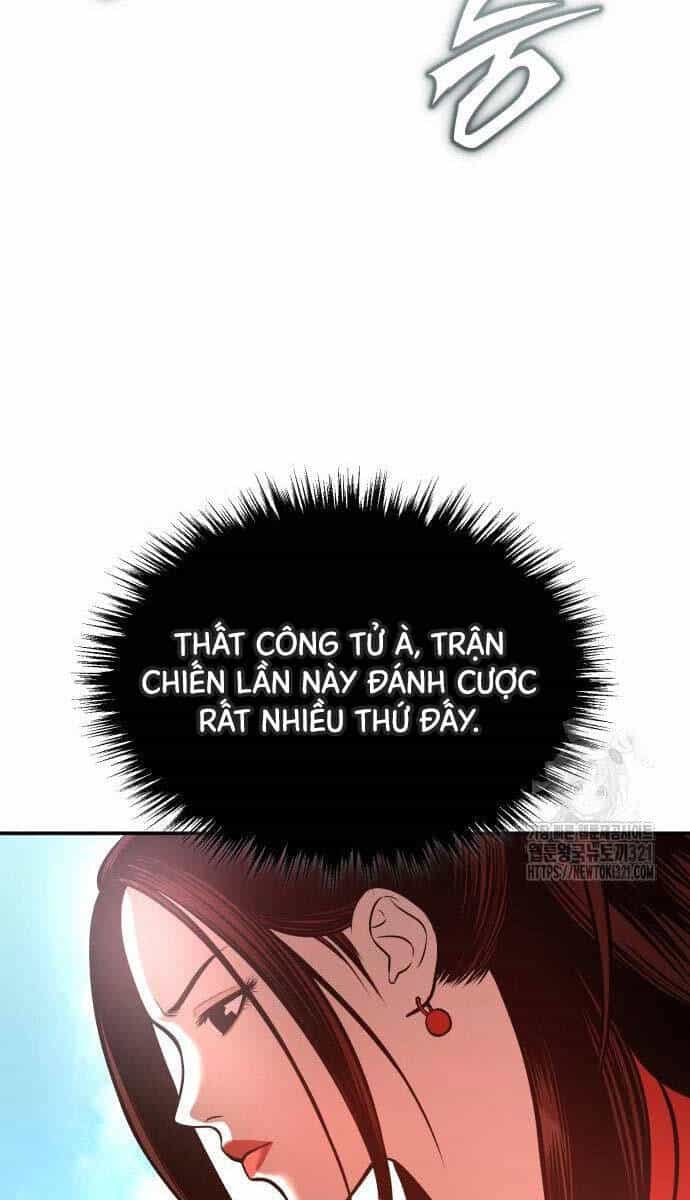 Quy Hoàn Lục Ma Đạo - Chương 31 - ảnh 88