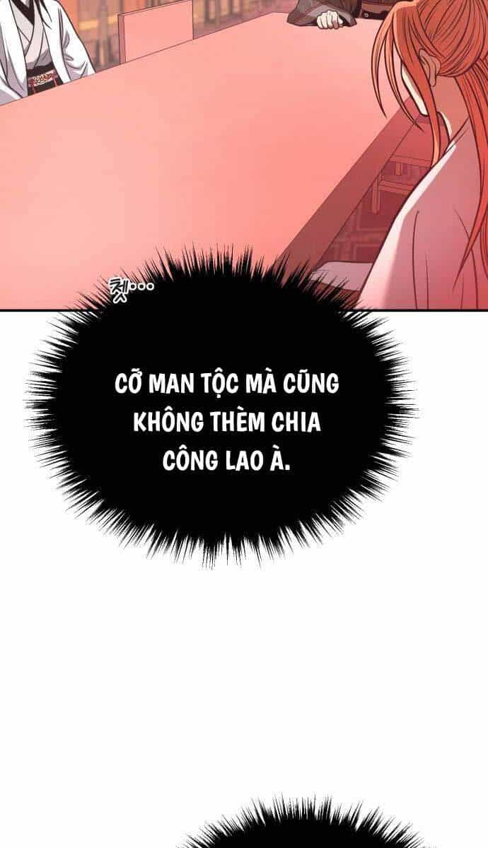 Quy Hoàn Lục Ma Đạo - Chương 36 - ảnh 104