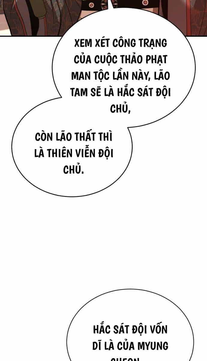 Quy Hoàn Lục Ma Đạo - Chương 36 - ảnh 107