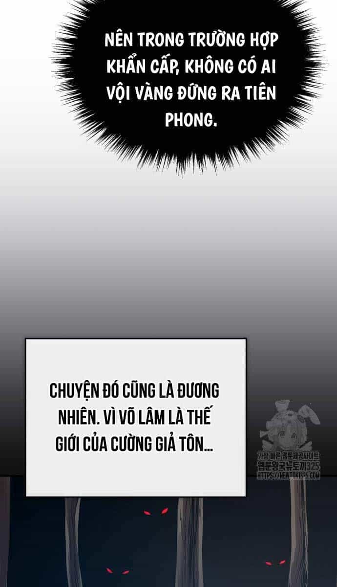 Quy Hoàn Lục Ma Đạo - Chương 36 - ảnh 46