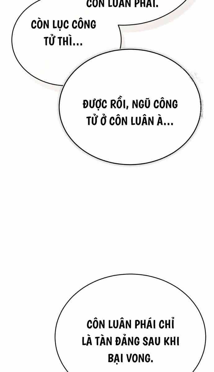 Quy Hoàn Lục Ma Đạo - Chương 36 - ảnh 91