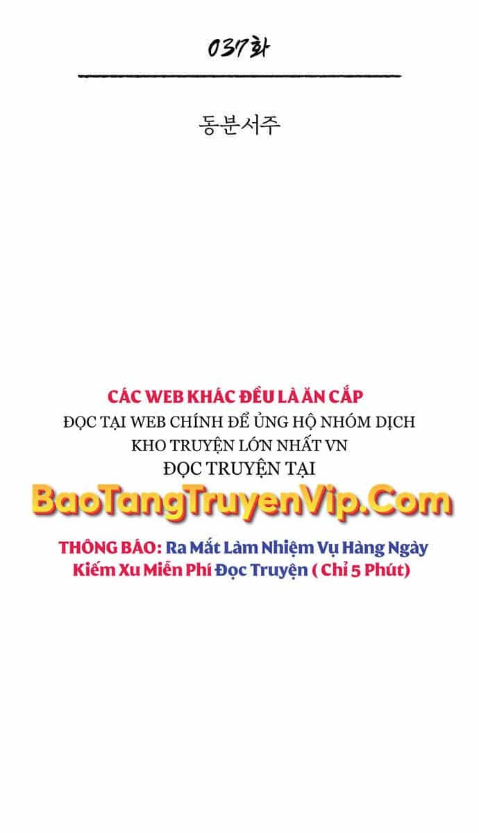 Quy Hoàn Lục Ma Đạo - Chương 37 - ảnh 38