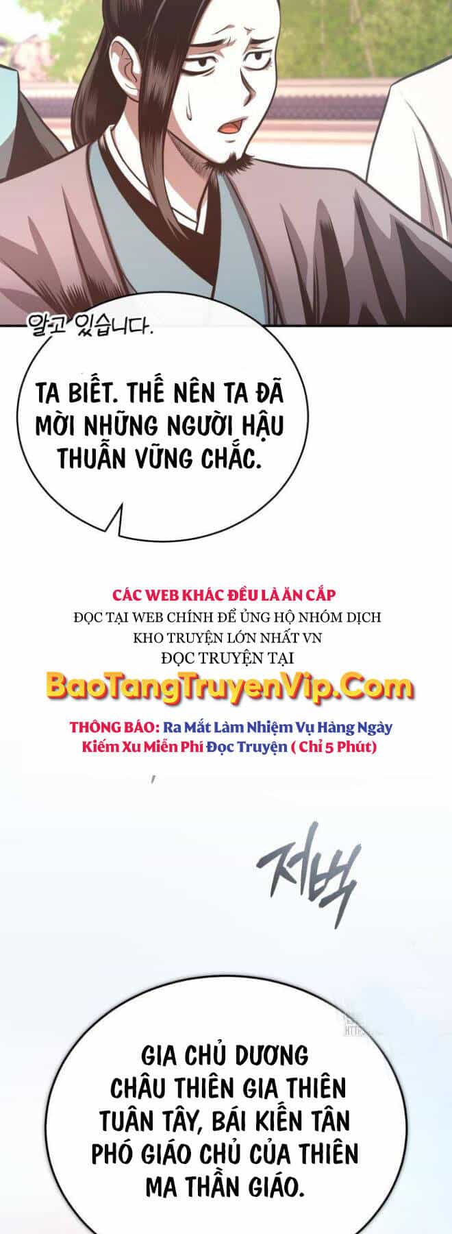 Quy Hoàn Lục Ma Đạo - Chương 44 - ảnh 42