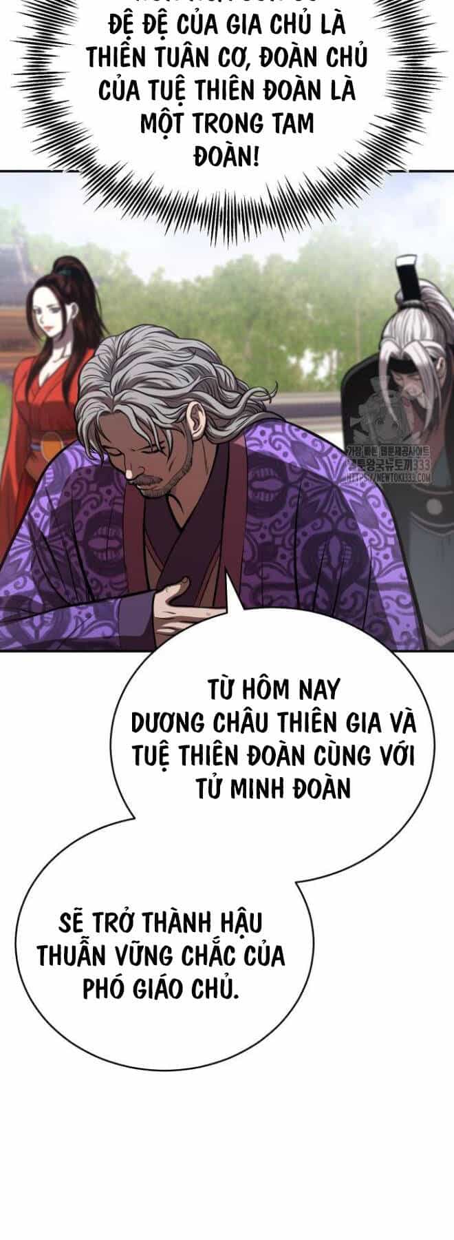 Quy Hoàn Lục Ma Đạo - Chương 44 - ảnh 45