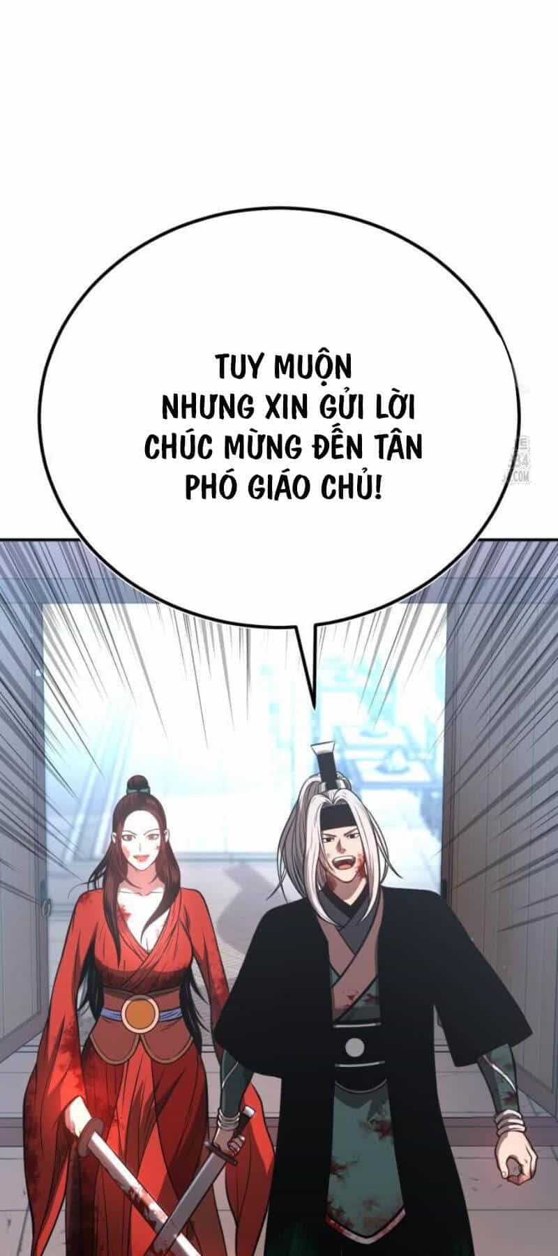 Quy Hoàn Lục Ma Đạo - Chương 45 - ảnh 14