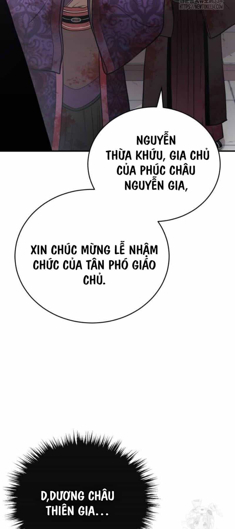 Quy Hoàn Lục Ma Đạo - Chương 45 - ảnh 19