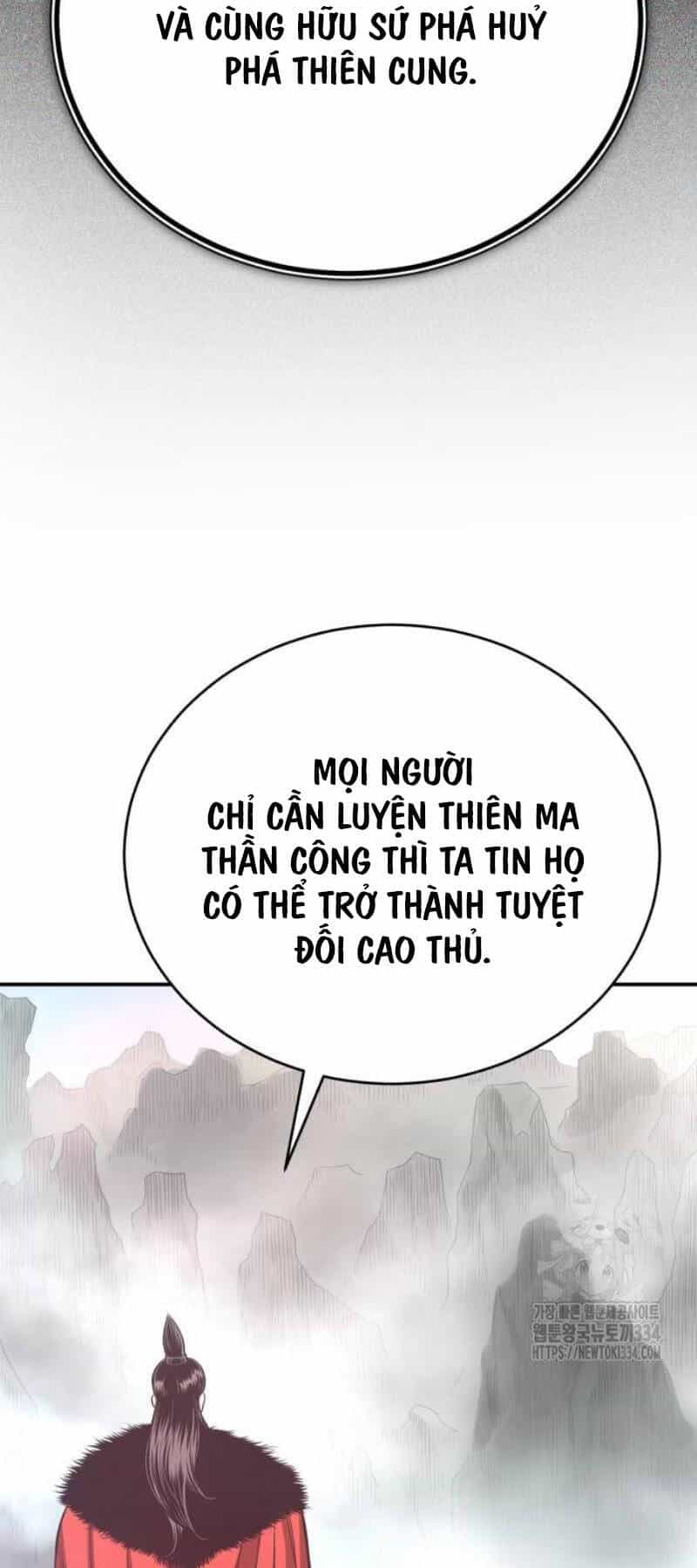 Quy Hoàn Lục Ma Đạo - Chương 45 - ảnh 86