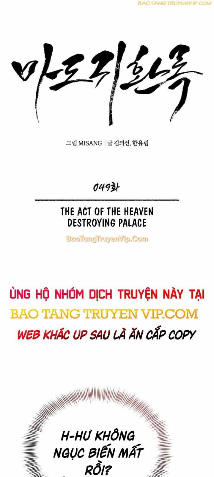 Quy Hoàn Lục Ma Đạo - Chương 49 - ảnh 5