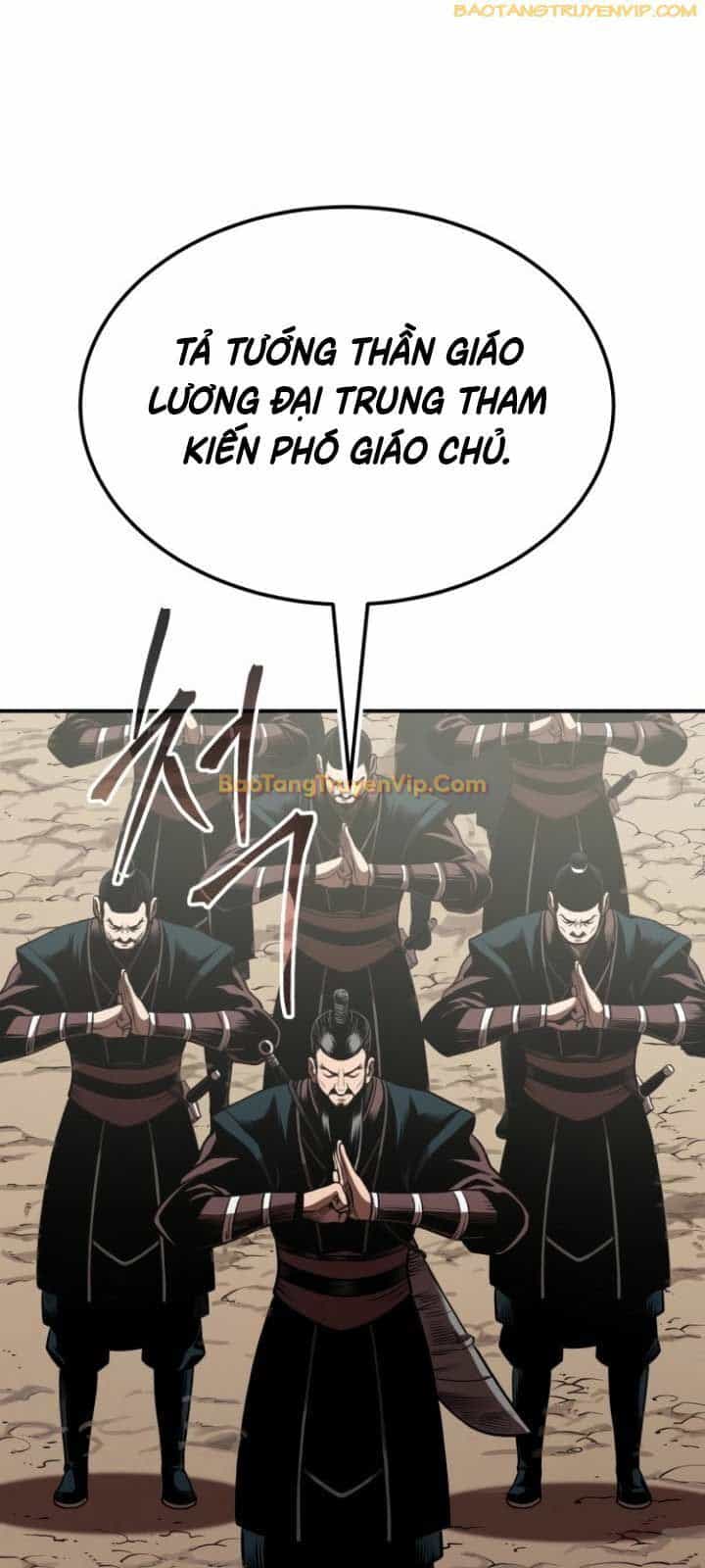 Quy Hoàn Lục Ma Đạo - Chương 49 - ảnh 75
