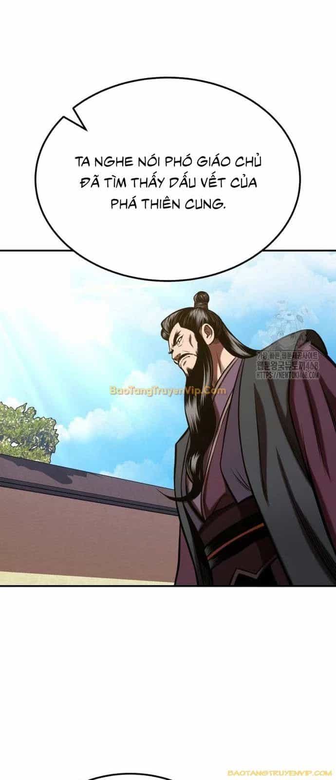 Quy Hoàn Lục Ma Đạo - Chương 50 - ảnh 21