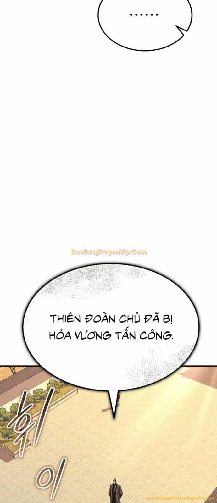 Quy Hoàn Lục Ma Đạo - Chương 50 - ảnh 24